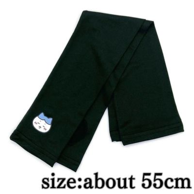 Chiikawa Arm Cover (One Point Hachiwareun)