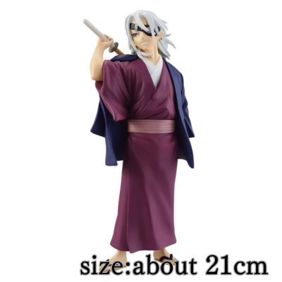 [Uzui Tengen] Anime "Demon Slayer: Kimetsu no Yaiba" MAXIMATIC TENGEN UZUI