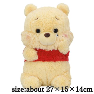 [Sleepy]Winnie the Pooh Aimery Big Plush Toy