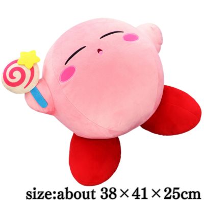 Kirby of the Stars - Full! Lying Down Big Plush Toy