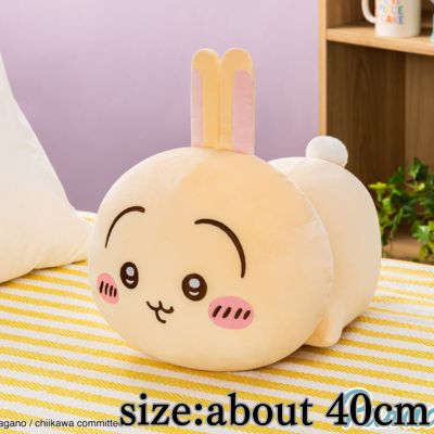 [Rabbit] Chiikawa Soft and Squishy Big Plush Toy②