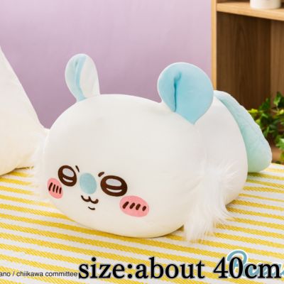 [Flying squirrel] Chiikawa soft and squishy big stuffed toy②