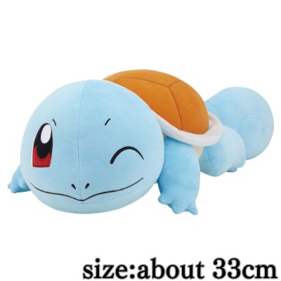 Pokemon Super Soft Plush Toy - Squirtle