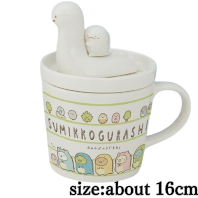 [Green] Sumikko Gurashi Lizard and Mother Figure Small Plate & Mug Set