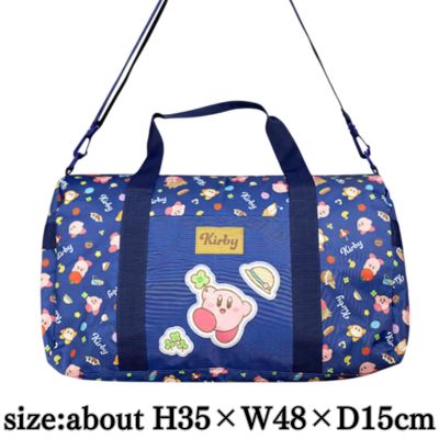 [Picnic] Kirby Boston Bag 2