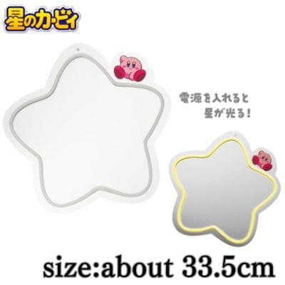 Kirby Warp Star Shaped Neon Mirror