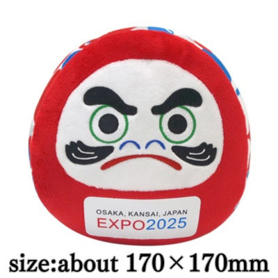 【Guaranteed Win in 8 Plays or Less!】2025 Osaka Kansai Expo Daruma Plush Toy RED