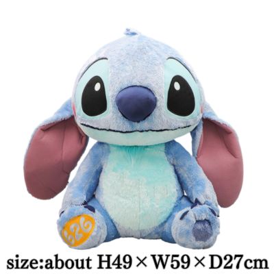 Disney Stitch FukuFuku Super Super BIG Plush Toy 626