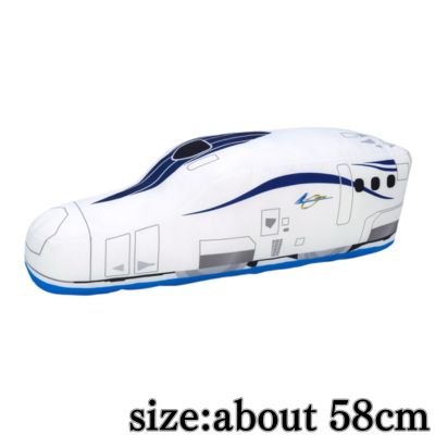 [Super Electric Linear L0 Series Improved Test Vehicle] Plarail Extra Large Plush Toys Futuristic Vehicles