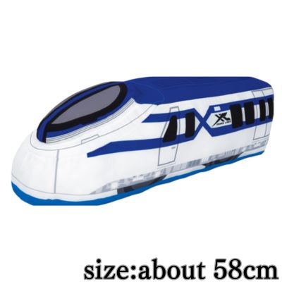 [Crossliner] Plarail Extra Large Plush Toys - Futuristic Vehicles