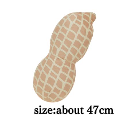 FANS You can get the beans! Peanuts Plush Toy XL Premium