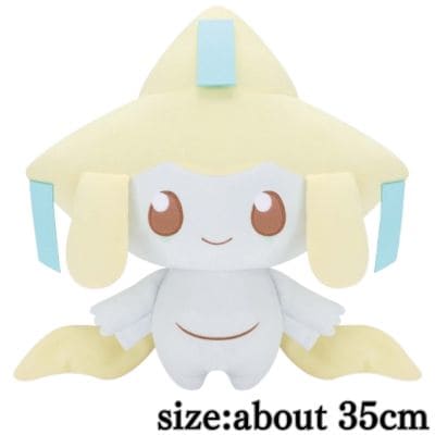 Pokepiece Super Mofugu Plush Toy Starry Night ~Jirachi~