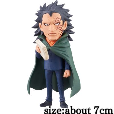 [C: Monkey D. Dragon] One Piece World Collectible Figure - Kamabakka Kingdom -