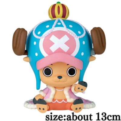 ONE PIECE SOFVIMATES ~Chopper Elephant ver.~