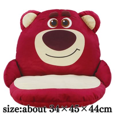Lotso Plush Chair