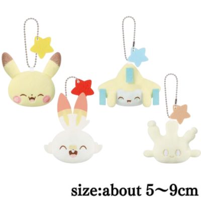 Pokepiece Plush toys with ball chains - Pikachu, Jirachi, Scorbunny, and Mahomele