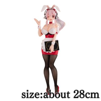 ☆Global Players Only!☆Super Sonico BiCute Bunnies Figure -Waitress ver.-