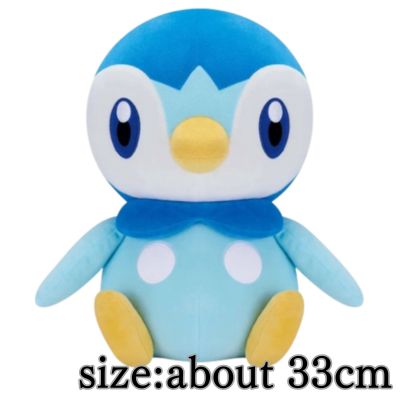 ☆Global Players Only! One-shot win!☆Pokémon Super Soft Plush Toy - Piplup