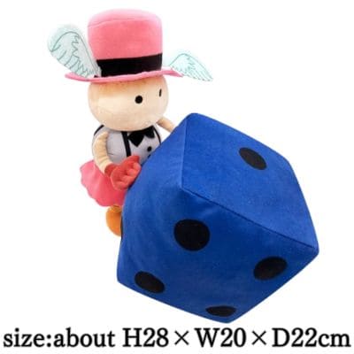 ☆Global Players Only! One-shot win!☆Yu-Gi-Oh! Duel Monsters Angel's Dice BIG Plush Toy