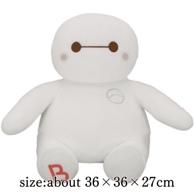 ☆Global Players Only! One-shot win!☆Baymax Milky Boa Super BIG Plush Toy