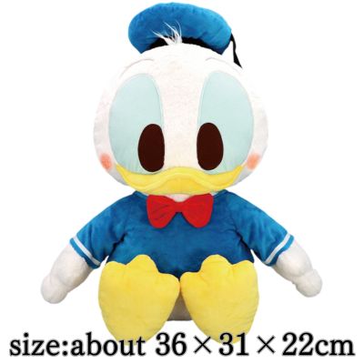 ☆Global Players Only! One-shot win!☆Donald Duck FukuFuku Super BIG Plush Toy