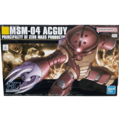 HGUC 1/144 "Mobile Suit Gundam" Acguy
