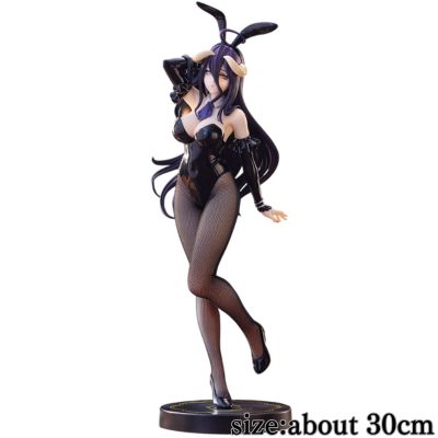 ★One-shot win!★Overlord BiCute Bunnies Figure -Albedo Black ver.-　※Box damaged
