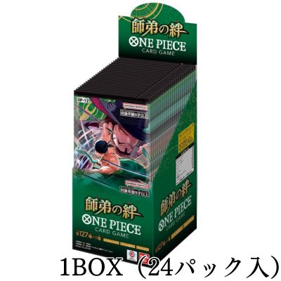＜1 BOX contains 24 packs (unopened)＞ONE-PIECEBooster Pack: Teacher and Student Bonds [OP-12]