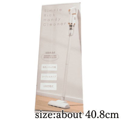 Simple Rich Handy Cleaner
