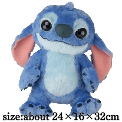 Live-action movie "Lilo & Stitch" L stuffed toy "Stitch"