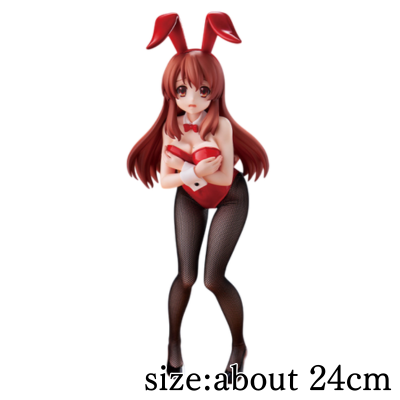 ★One-shot win!★The Melancholy of Haruhi Suzumiya BiCute Bunnies Figure - Asahina Mikuru -　※Box damaged
