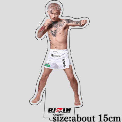 RIZIN Acrylic Stand - Ren Hiramoto