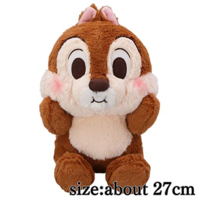 [Chip] Chip & Dale FukuFuku Big Plush Toy with Plump Cheeks