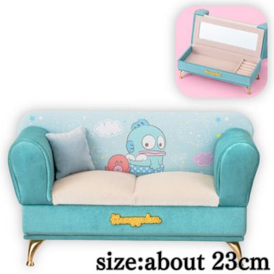 Hangyodon Nighttime Relaxing Sofa-Shaped Jewelry Box
