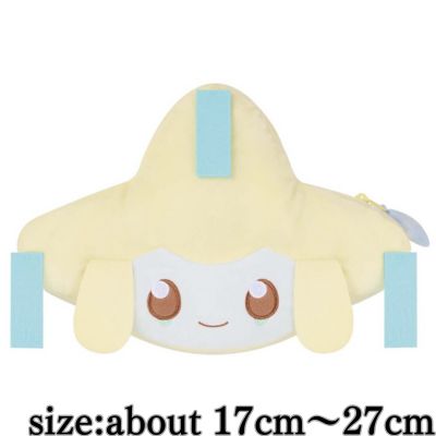 [Jirachi] Poképiece Large Face-Shaped Plush Pouch ~Jirachi, Rowlet, and Scorbunny~