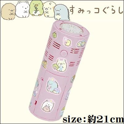 Sumikko Gurashi Tapioka Park Shining! Stand-up soap bubble maker