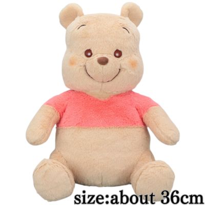 Winnie the Pooh Sweet Cookies FukuFuku Super BIG Plush Toy