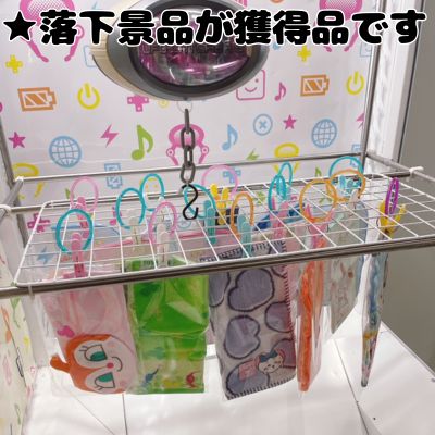 ■Character Hand Towel MIX