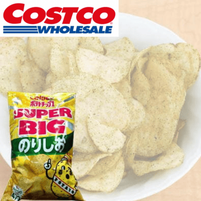 Calbee Potato Chips - Seaweed Salt Flavor - (472g) 