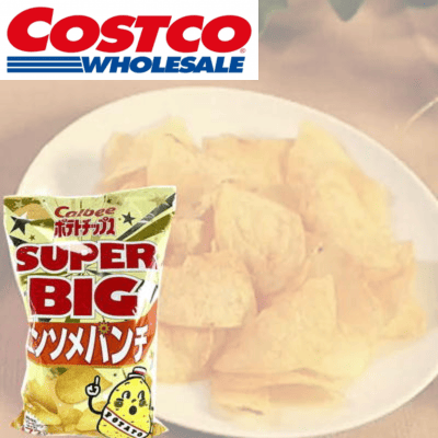  Calbee Potato Chips ~Consommé Punch~ (472g)