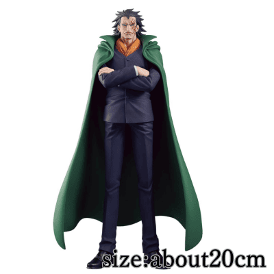 One Piece DXF ~THE GRANDLINE SERIES~SPECIAL MONKEY.D.DRAGON