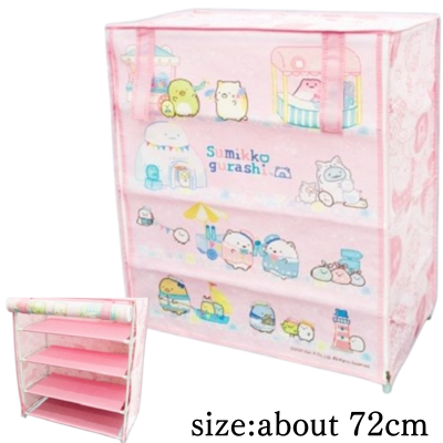 [Pink] Sumikko Gurashi Polar Bear Hometown 4-tier storage shelf with cover