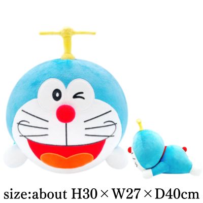 [Wink] Doraemon Spinning Takecopter Big Plush Toy