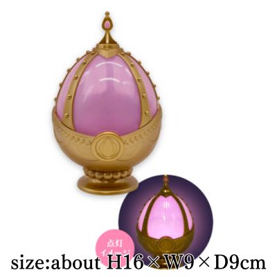 [Pink] Puella Magi Madoka Magica Soul Gem Light 1st Edition