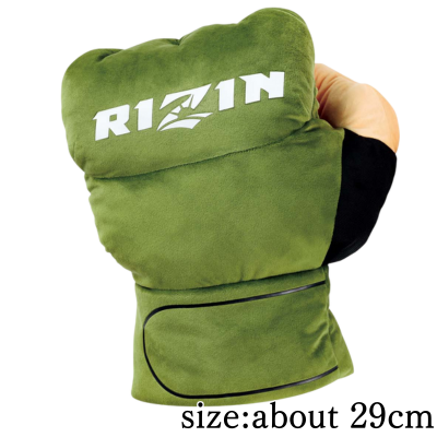 [Left hand] RIZIN BIG glove plush toy