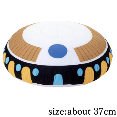 Dragon Ball Z Super Mofugu Plush Toy - Frieza's Spaceship