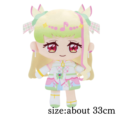 You and Idol PreCure♪ Super Soft Plush Toy - Cure's Cune