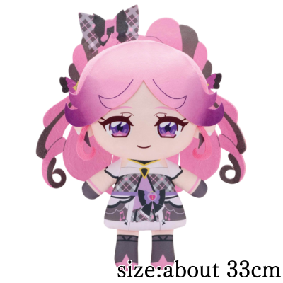 You and Idol PreCure♪ Super Soft Plush Toy - Cure Kiss -