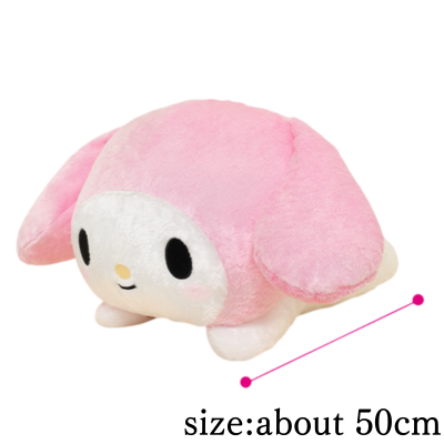 My Melody Super Super Big Plush Toy - Lying Down -