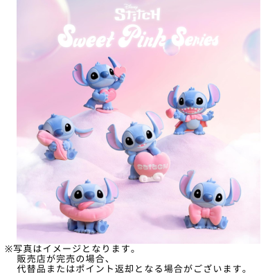 ◇ [1 piece] 52TOYS BLINDBOX x DISNEY STITCH Sweet Pink "Stitch: Sweet Pink" *Direct delivery product, delivery date and time cannot be specified